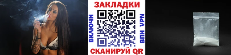Экстази Мценск