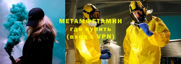 дистиллят марихуана Аркадак