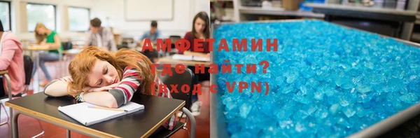 дистиллят марихуана Аркадак