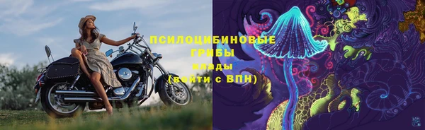 дистиллят марихуана Аркадак