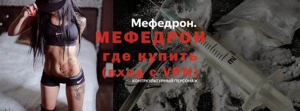 дистиллят марихуана Аркадак