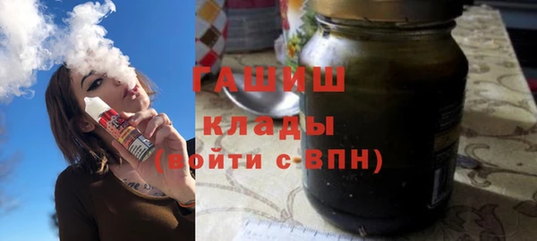 дистиллят марихуана Аркадак