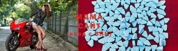 альфа пвп VHQ Армянск