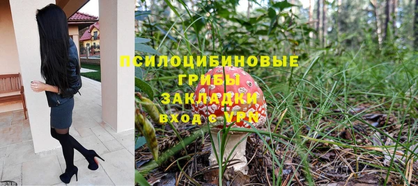меф VHQ Арсеньев