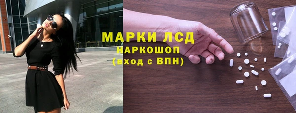 меф VHQ Арсеньев